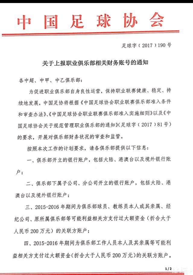 乔丹娜;布鲁斯特还特别称赞了影片的特技团队，称他们;像教跳舞一样，将高难度的动作逐一进行仔细拆解